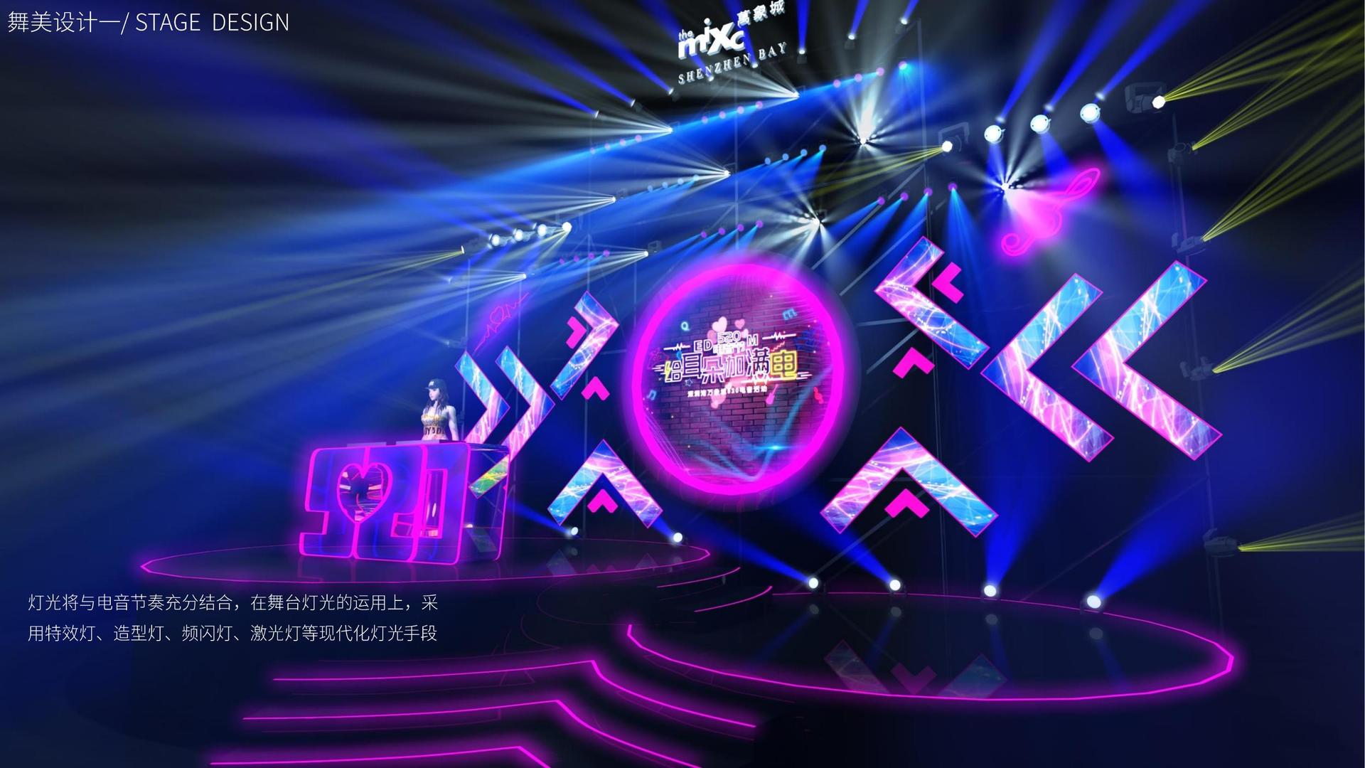 纵横平台举办文化与科技融合主题沙龙